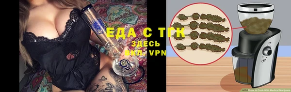 MDMA Premium VHQ Вяземский