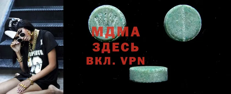 закладка  гидра онион  дарк нет состав  Тайга  MDMA VHQ 